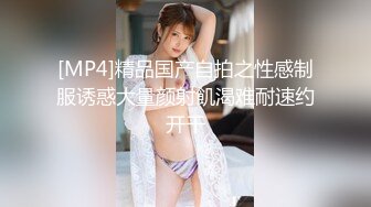 MPG-0107女画家的极致手活