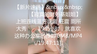 ✨极品美人✨无锡超级美女与男友超爽啪啪视频，骚女友骑马摇曳，后入如公狗艹母狗！