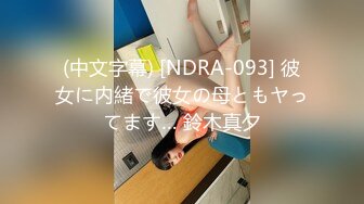 [MP4/ 906M]&nbsp;&nbsp;极品稀缺大开眼界推特网红女神星优儿和闺蜜找猛男性爱轰趴 多人淫乱 全裸混战操成一片