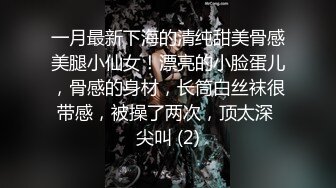 超级棒的骚女友让小哥先把逼毛给修理干净