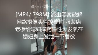 裸贷2年轻女孩想上岸?不 我要你下海-许月珍