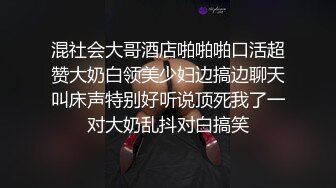 调教大师狗主人私拍合集【210V】 (11)