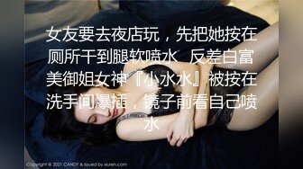 [MP4/ 1.11G]&nbsp;&nbsp;推油手法教学偷拍女客人针灸，掏出屌让抓着，按摩床上来一发，侧入抽插大屁股