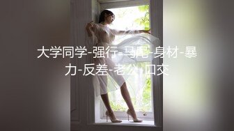 绝对极品！纯欲系天花板美少女！性感红色睡衣，没穿内裤无毛超嫩小穴