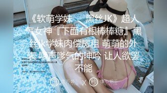 -夫妻交换后续女友抽插视角被单男无套操Chinesehomemadevid_16451939219815483