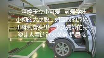 【极品稀缺性爱泄密大礼包5】数百位极品反差母狗性爱甄选 极品女神各种乱操内射 完美露脸 丰臀篇 高清720P版 (2)