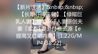 果冻传媒 91kcm-157 我的绿帽奴老公-爱丽丝