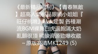 女神的眼睛好大 连阅人无数的小哥都直夸大眼睛 175CM的高个子大长腿 性格温顺得像一只小绵羊