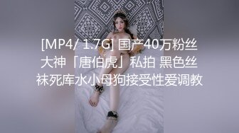 美女挠痒痒，完整版看内容↙↙