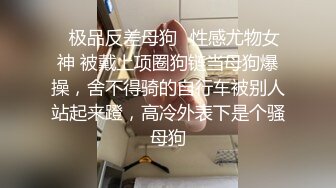 [MP4]国产剧情AV坚挺大奶网红美女主播弯弯为了感谢粉丝街上随机找位路人