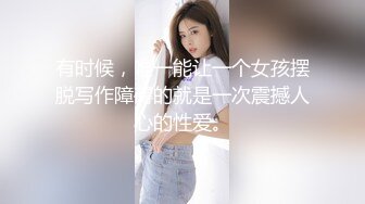 偷拍极品长发美女穴毛茂密