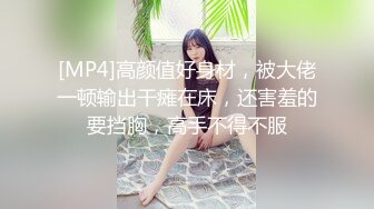 山东北京天津美女少妇看过来