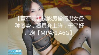 【新片速遞】&nbsp;&nbsp;小吃店一路跟踪尾随偷拍 清纯的美少妇[121M/MP4/01:06]