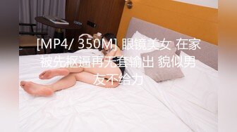 水手服安娜和巧克力腹肌男