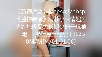 (麻豆傳媒)(msd-164)(20231005)當著老公面前操他騷妻-徐豔