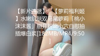 【新片速遞】 麻豆传媒 MPG017 老公操上老婆与小姨子-凌薇 周宁【水印】[591MB/MP4/28:19]