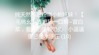 【自整理】P站SexandAnal7 把鸡巴藏到妈妈的酥胸里   最新大合集【197V】 (32)