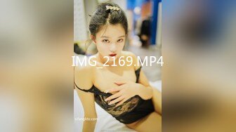 [MP4]丰乳肥臀少妇啪啪，穿开档肉丝69姿势口交，翘起屁股扶着小腰后入