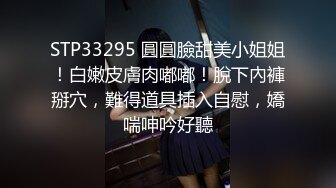 《女神嫩妹足交控必备》最新666元电报群福利~珠海美腿玉足小姐姐推特网红LISA私拍~龟责榨精裸足丝袜推油精射