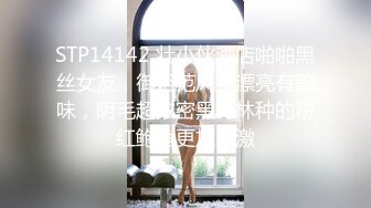 约啪车模妮娜 高颜值婀娜多姿曲线身材 终极献技侍奉性爱高潮 三招体位直接送上天