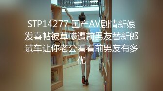 STP30772 大奶骚熟女！带姐妹一起双飞！主动骑乘位操的奶子直晃，双女轮流操，客厅干到厨房爽翻