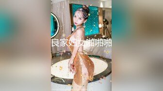 黑丝伪娘 沉溺于这种被锁的快感中自慰和做爱无法带来这种身心的愉悦 性欲只能菊穴释放渴望鸡巴渴望被操直至彻底雌堕