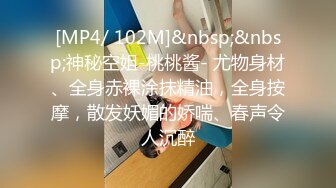 STP31063 极品尤物骚女！酒店开房激情大战！大黑牛自慰淫水直流，大屌深喉插嘴，扒开内裤一顿输出