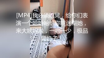 [2DF2] 微信上聊了很久的美女护士见面,美女有点不好意思在沙发上坐着玩手机被男的扑倒抠逼后拉到床上激烈爆插[MP4/139MB][BT种子]