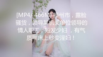 國產AV 蜜桃影像傳媒 PMC309 挺乳少婦炮友是我的親媽 鍾宛冰