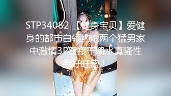 -漂亮萌妹子和社会纹身男啪啪啪 多种姿势被插得叫爸爸