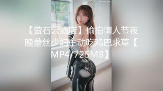 ⚡⚡女神泄密！是演员又是模特极品波霸反差婊【谭晓彤】露脸性爱，性感内衣被金主无套进出中出