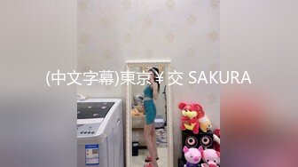 【全網首發】網紅瓜曝光，抖音二次元卡哇伊高顏美少女【小九醬】隱私泄密，美鮑美菊道具紫薇，擼點很高～稀缺資源值得收藏 (2)