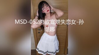 小美女和男友周末出来偷吃，小姑娘舔鸡巴舔的好舒服~