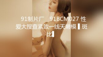 乌克兰美女克鲁兹与热恋男友通电话脑海幻想与他酣畅淋漓的大干一场[MP4/979MB]