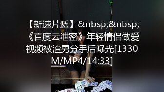 ★☆全网推荐☆★11月最新强推，网美推车OnlyFans极品女M母狗变态人妻ann私拍，NTR老公3P双飞多人淫乱主打一个刺激 (8)