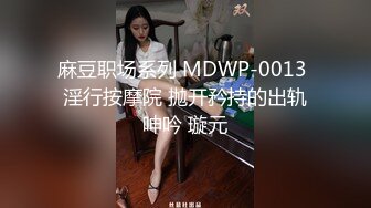 这两口子草逼好猛，男女互相舔下阴舔菊花激情嗨皮，无套抽插内射骚穴，拽着鸡巴把小哥倒立抽插，高难度草逼