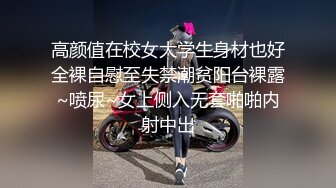 网红女神 最新超人气爆乳貌美少女 小桃酱 回归首秀 性感女秘书之肉体签约 紧致白虎穴深入浅出 顶宫灌精