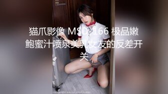 云上会所KTV之偷拍女厕所YSHS 19