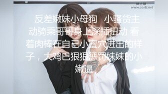 ❤️lexi_poy❤️一位高颜值欧美网红私处看起来很干净做了隆胸手术大方展示自己的术后伤口恢复情况内容玩法很多视觉效果满分 (6)