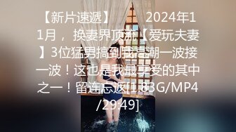 ⚫️⚫️宅男女神福利！极品百变萝莉型嫩妹反差婊【小余】COS甄姬-游园惊梦，多节大头水晶棒紫薇惨叫