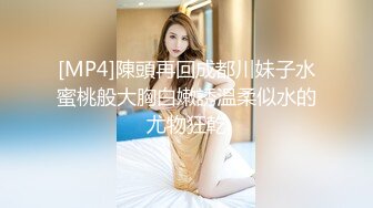 [MP4/ 499M] 漂亮大奶少妇 被你操过其他鸡吧已经满足不了我了 你老公呢 他是牙签 啊啊啊 痛痛痛