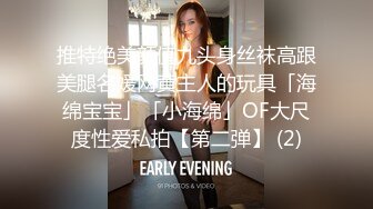 ★☆高端泄密☆★偷拍合租妹子洗澡 她以为我今天值夜班不在家,洗澡的时候门都没有关,那我就不客气了 (4)