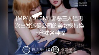 骚女的屄屄太好看了 很肉 猫猫女仆 零零的春事日记[131P/1.0G]