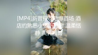 极品尤物美少女！卫生间椅子上操逼！撩起裙子手指扣穴，骑乘位操起来好骚，抱起来一顿猛干，转战厨房灶台上