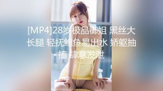 [MP4/ 777M]&nbsp;&nbsp;台灣』自購分享-ED .Mosai萌少女露.比的AV初体驗，想獻給幸運儿但只能用按摩棒玩她