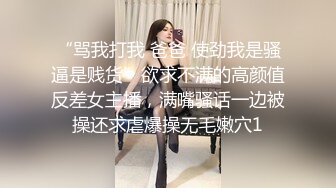 -淫荡男女各种啪啪 干完阴部再爆菊花 高潮喊 射我 儿子