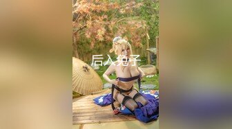 大三兼职美女被色魔摄影师诱惑换上情趣黑丝啪啪啪