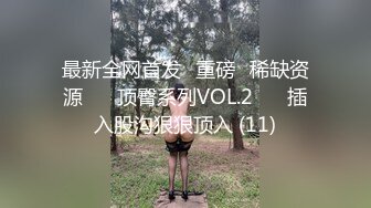 【新片速遞】 身材爆好双马尾辫子兔耳朵装扮妹子露脸全裸自慰特写掰穴极品白虎穴[384M/MP4/35:36]