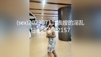 气质超棒酒窝美女！性感白色短裙！笑起来甜美