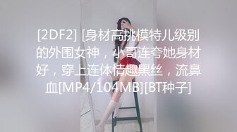 【上】小奶狗发骚求大屌 一根不够 菊花里塞一根 嘴里还要含着一根～